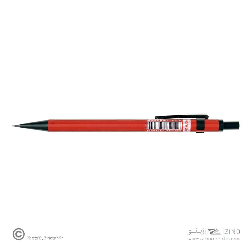 اتود 0-7 charm iron پنتر کد mp112
