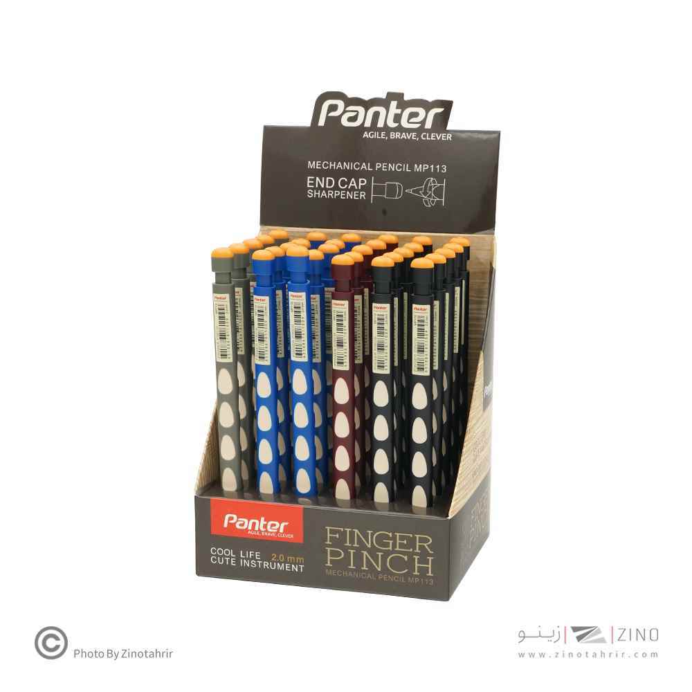 اتود 2 میل fingerr pinch پنتر کد mp113