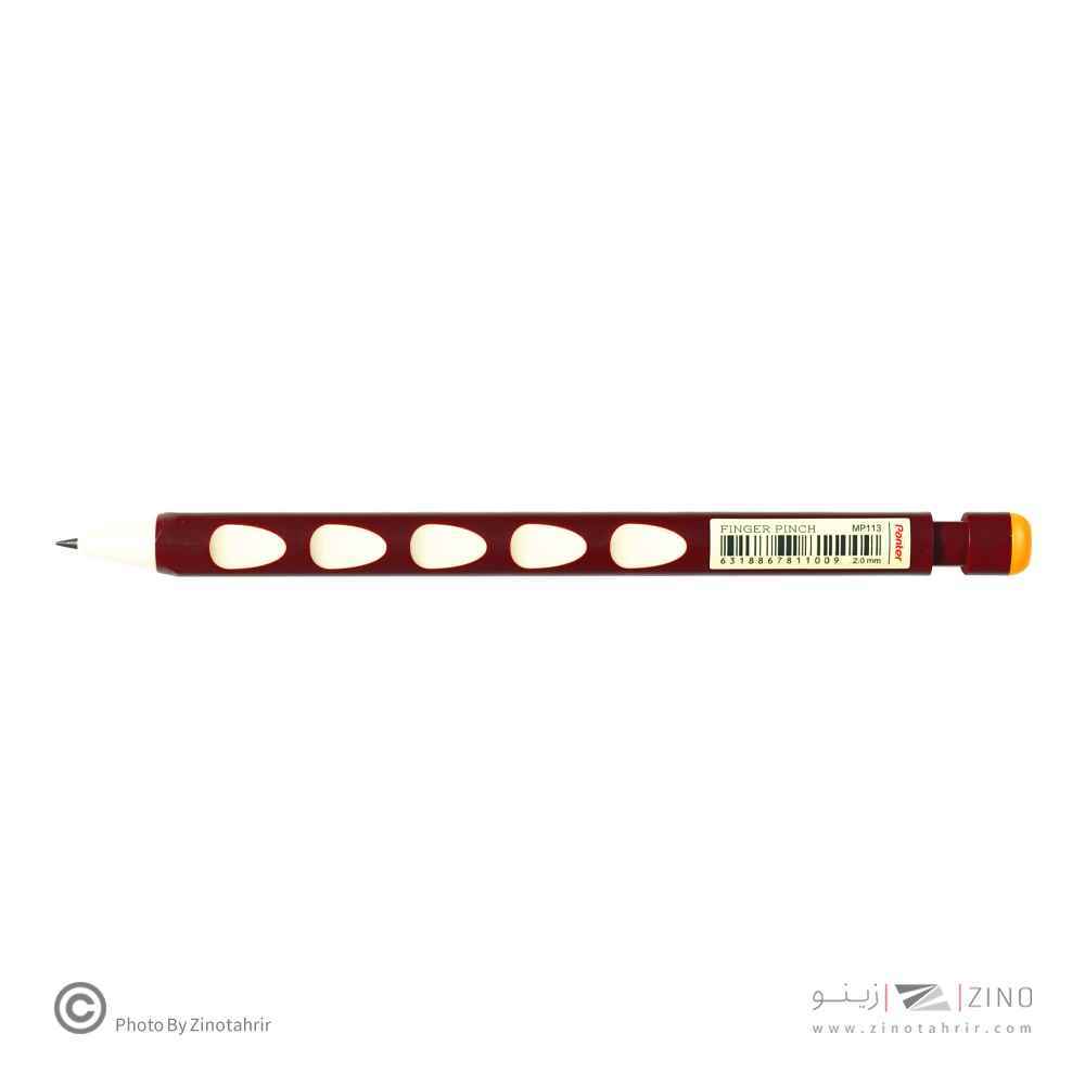 اتود 2 میل fingerr pinch پنتر کد mp113
