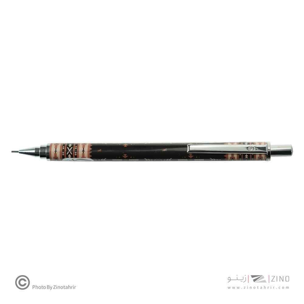 product-1