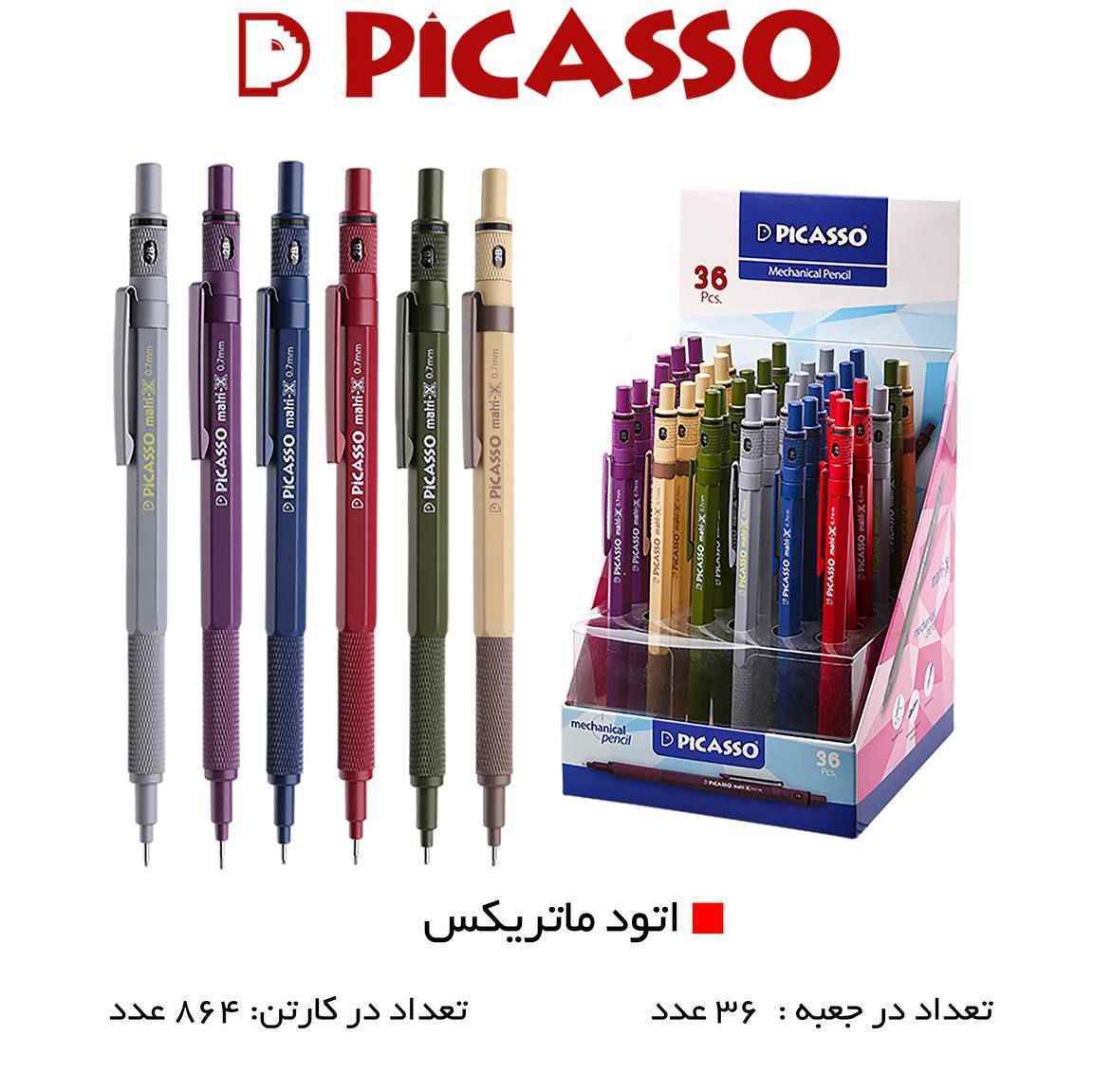 product-1