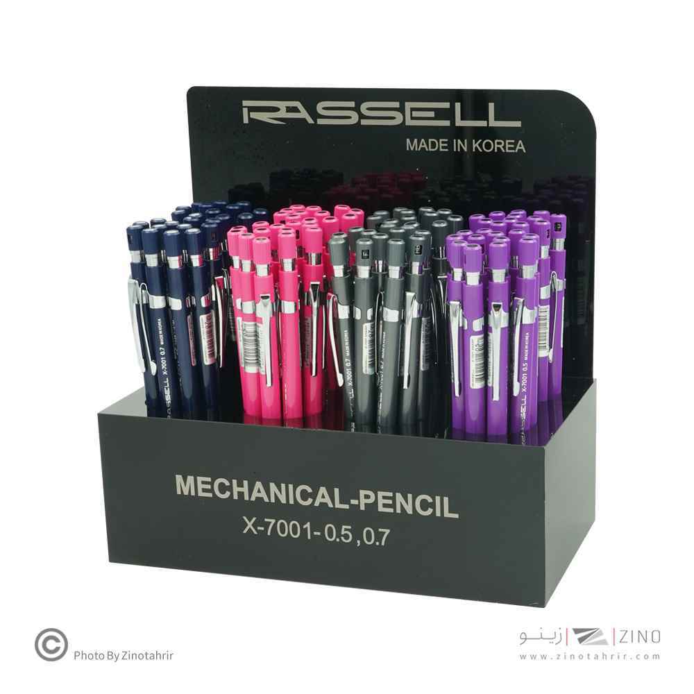 product-1