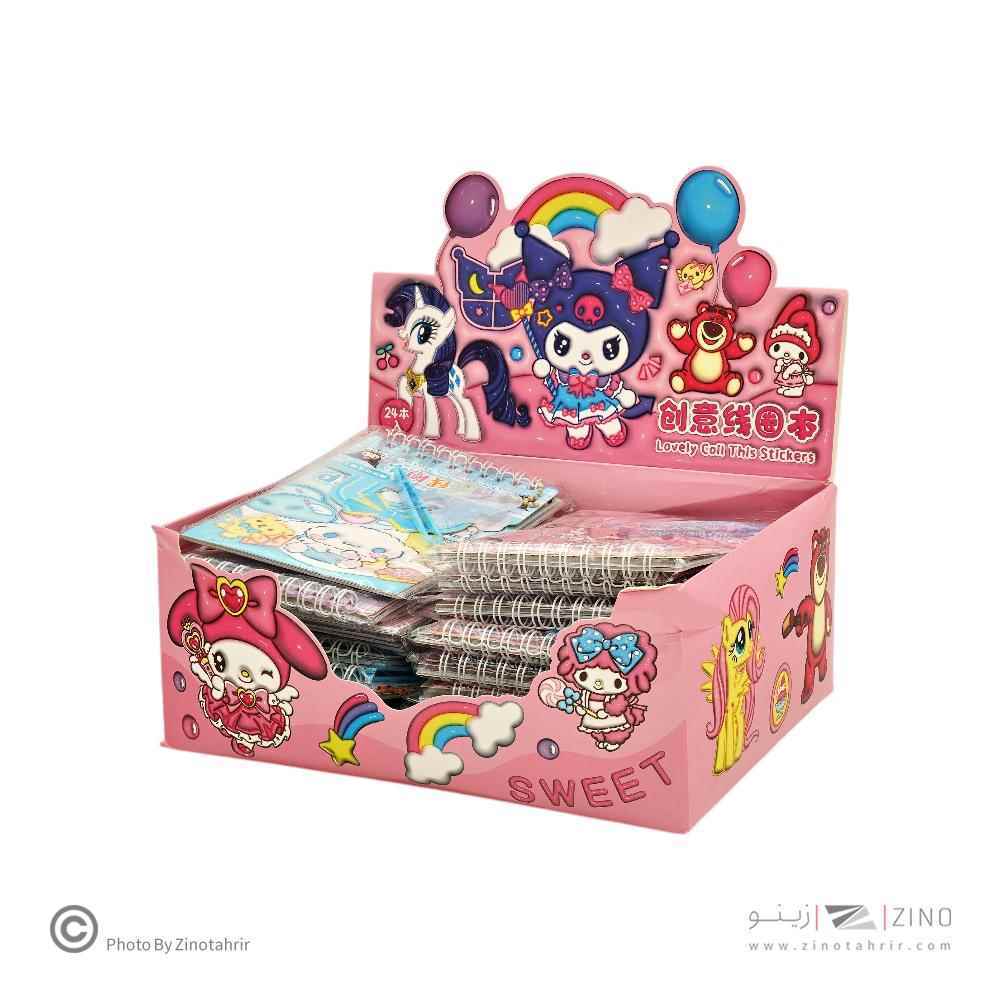 product-1