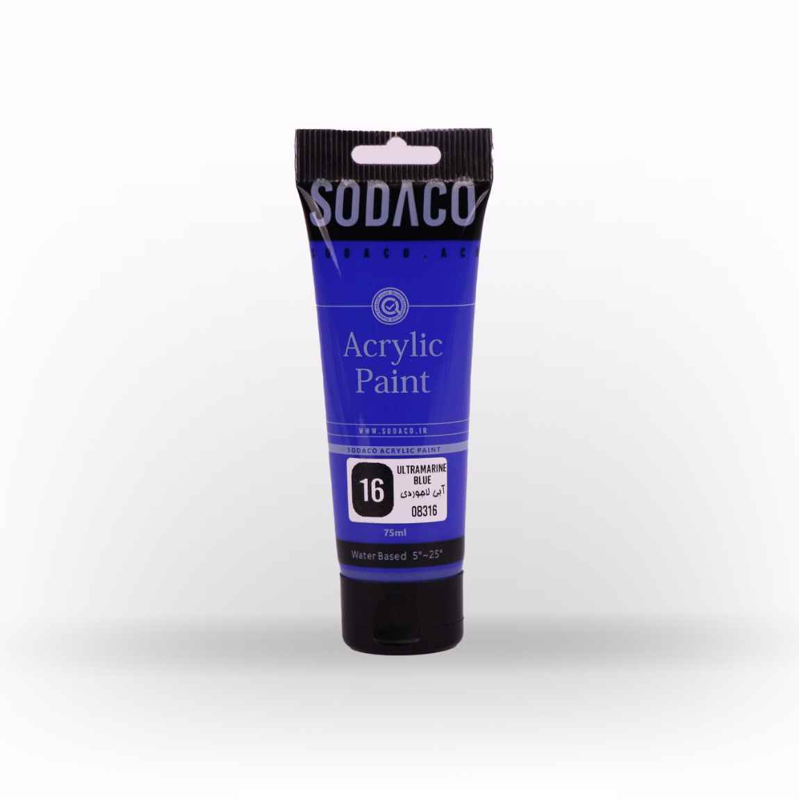 product-1
