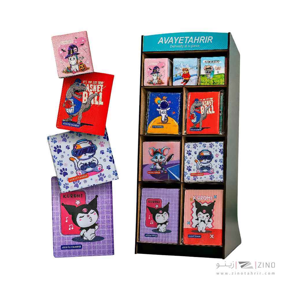 product-1