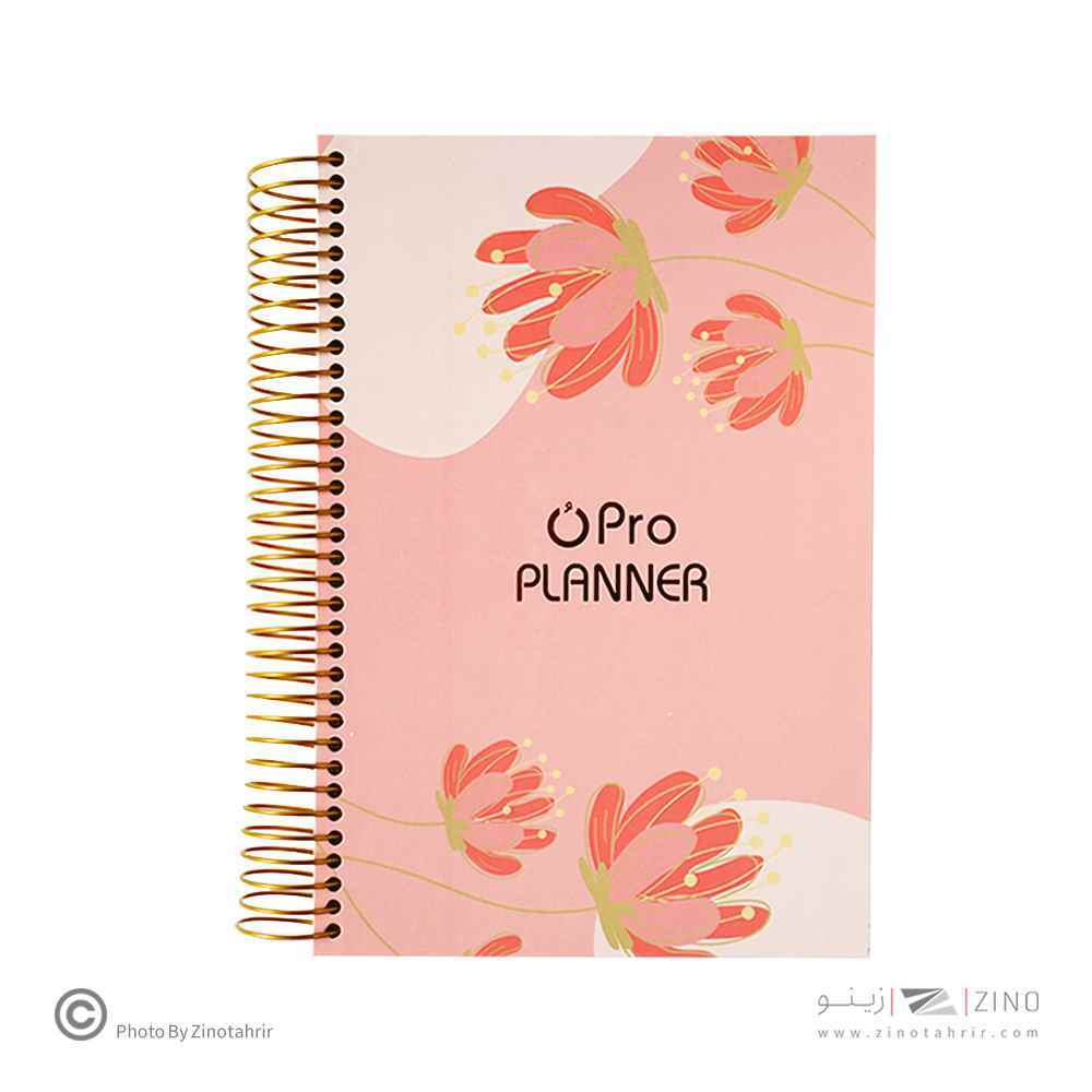 پلنر سه ماهه فنری سری o pro  الند کد opl-1421