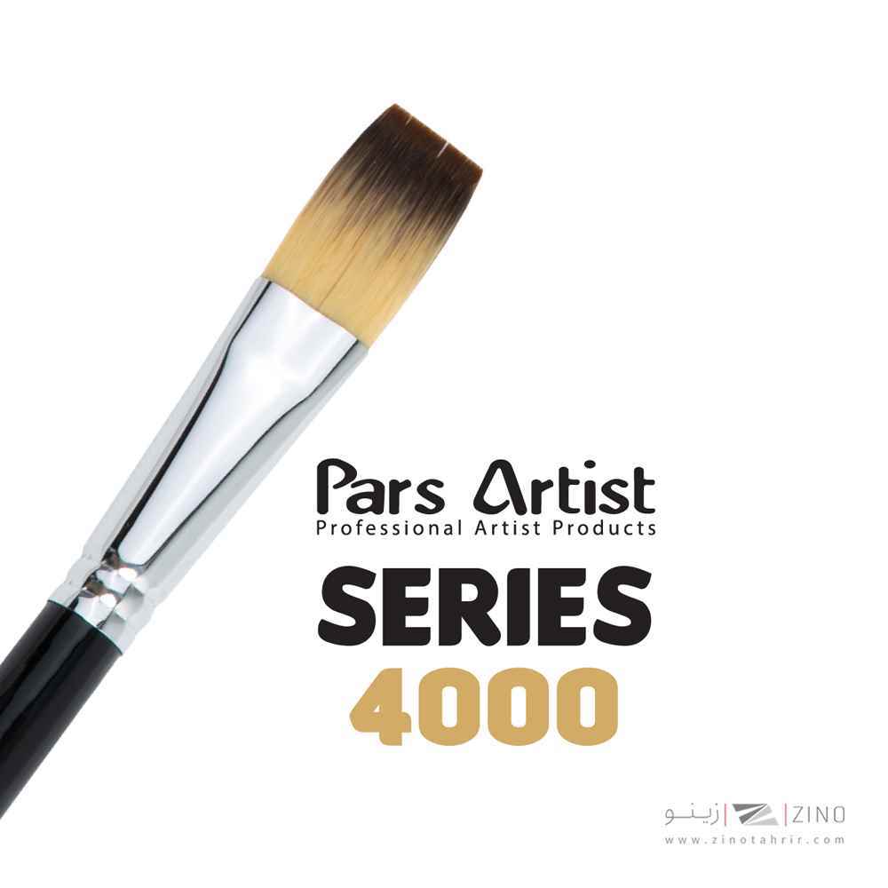 قلموتخت دسته بلند طلایی شماره 22 پارس آرتیست سری4000