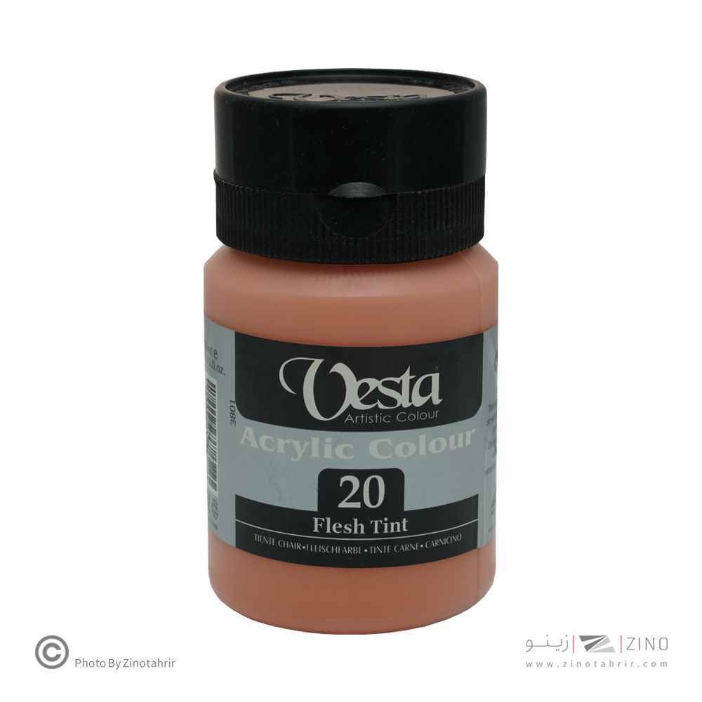 product-1