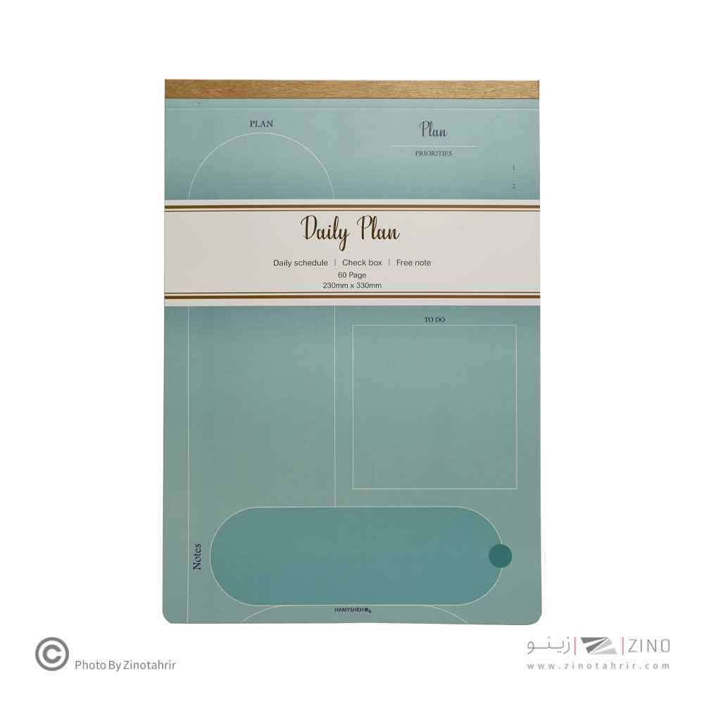 پلنر روزانه60برگ230330عمودی ته چسب همیشه