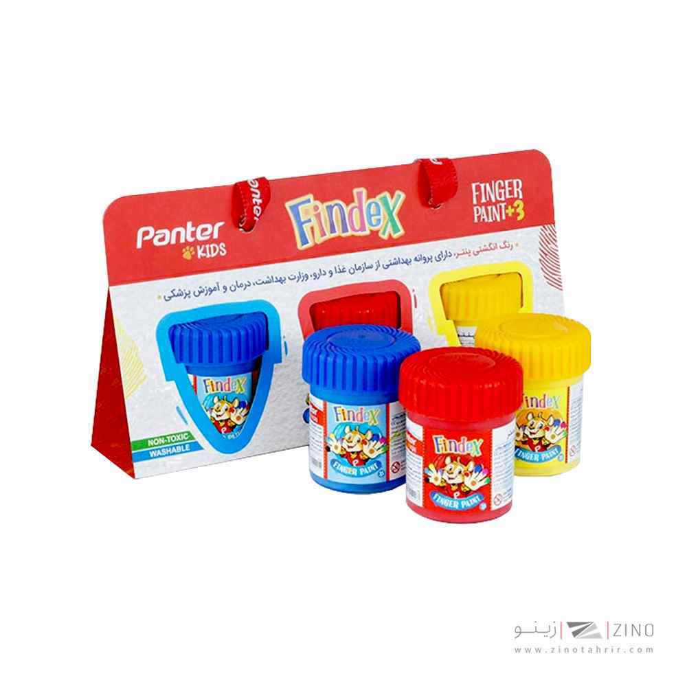رنگ انگشتی 3رنگ35میل پنتر کدfp-105-3